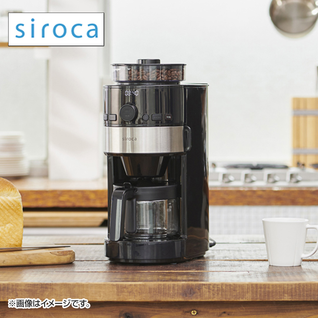 siroca SC-C112 Fully Automatic Coffee Maker