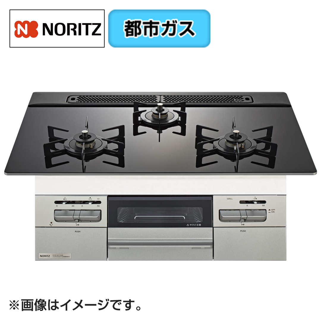 1127-407 ガスコンロ