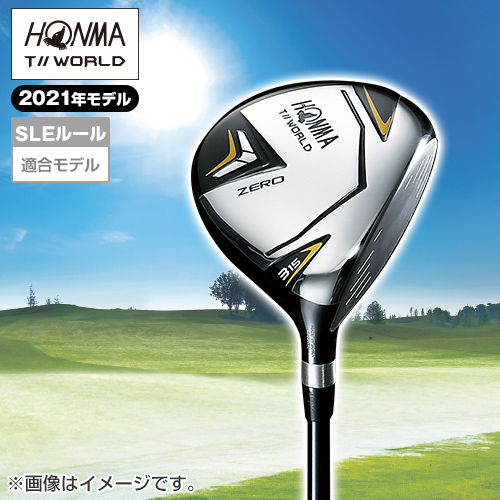 PG-56000-1Z-3744-l.jpg