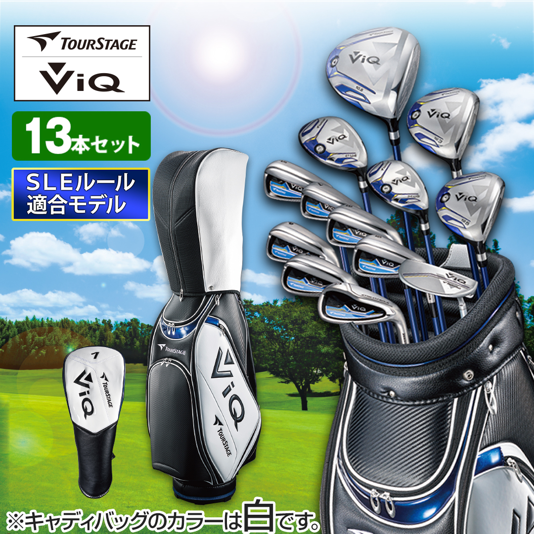 ブリヂストン ゴルフ ゴルフクラブセットTOURSTAGE ViQ2 13本 