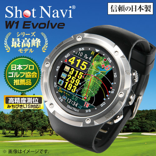 開梱 設置?無料 】 【新品未開封】ショットナビ （Shot Evolve W1 Navi） その他 - maisonkorea.com