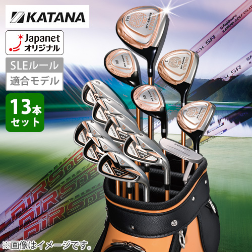 KATANA ゴルフ メンズゴルフクラブセット www.vetrepro.fr