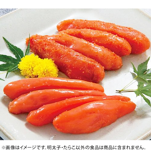 丸鮮道場水産 食品 飲料 北海道噴火湾産 たらこ 明太子の特切れ子セット 通販 ジャパネット公式 丸鮮道場水産 食品 飲料 北海道噴火湾産 たらこ 明太子の特切れ子セット 通販 ジャパネット公式