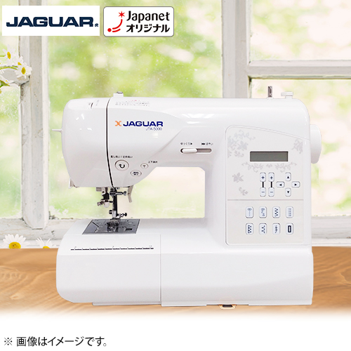 ジャガー ミシン コンピュータミシン ホワイト JTA-5000W 通販