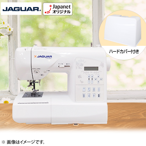 新品☆ジャガー コンピュータミシン JTA-5000W(H) JAGUAR DQS 新品☆ジャガー コンピュータミシン JTA-5000W(H) JAGUAR DQS