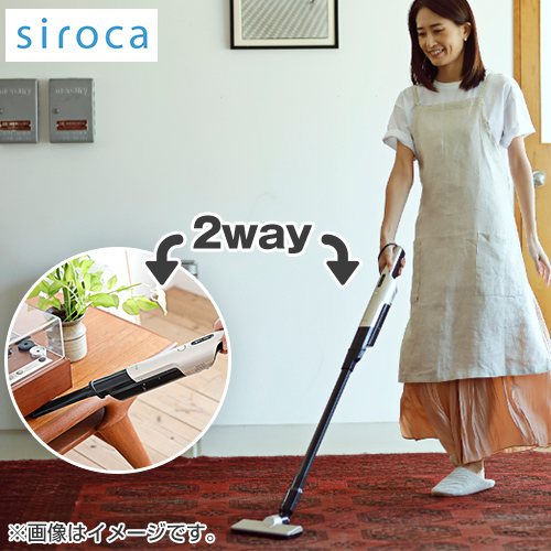 siroca 掃除機 2wayコードレススティッククリーナー SV-S271