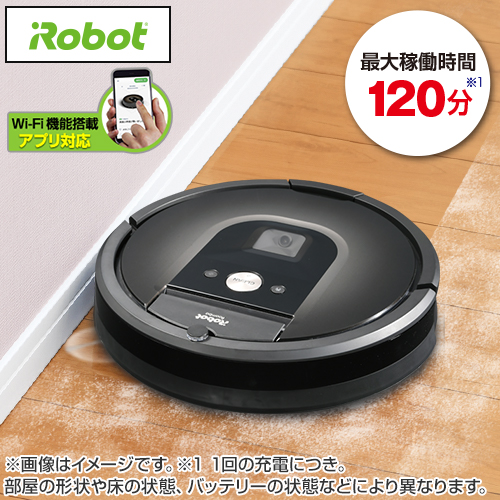 iRobot社 ロボット掃除機 ルンバ980 ダークグレーR980060 - 掃除機