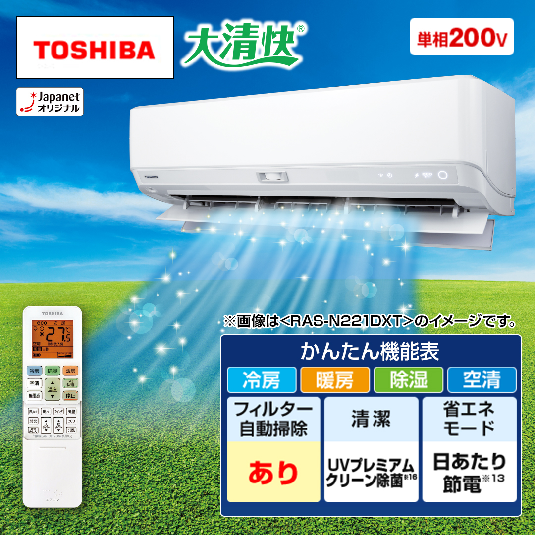 PG-79000-10-6734-l.jpg