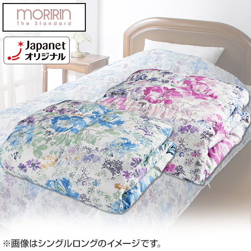 モリリン 布団 快眠グッズ フランス産洗えるダウンケット 2枚組 Jtdfs 通販 ジャパネット公式