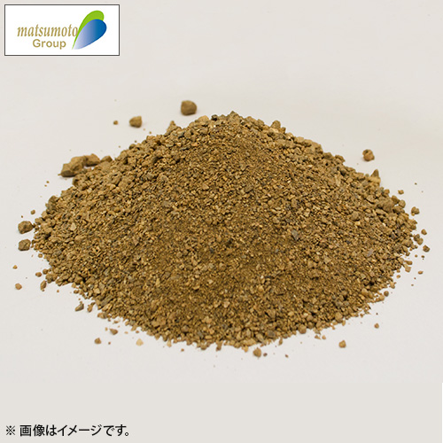 マツモト産業 生活雑貨 固めない防草サラサラさん 真砂土色 ２セット 通販 ジャパネット公式