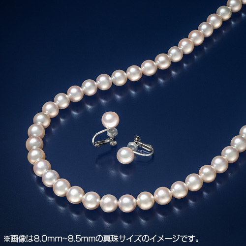 宝飾 貴金属 オーロラ花珠真珠ネックレス イヤリングセット 8 8 5mm Or 80 通販 ジャパネット公式