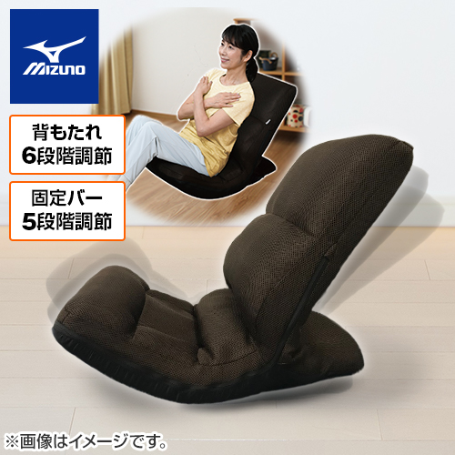 ミズノ フィットネス用品 腹筋座椅子 じつは ゆれる腹筋くん ブラウン C3jhi 通販 ジャパネット公式