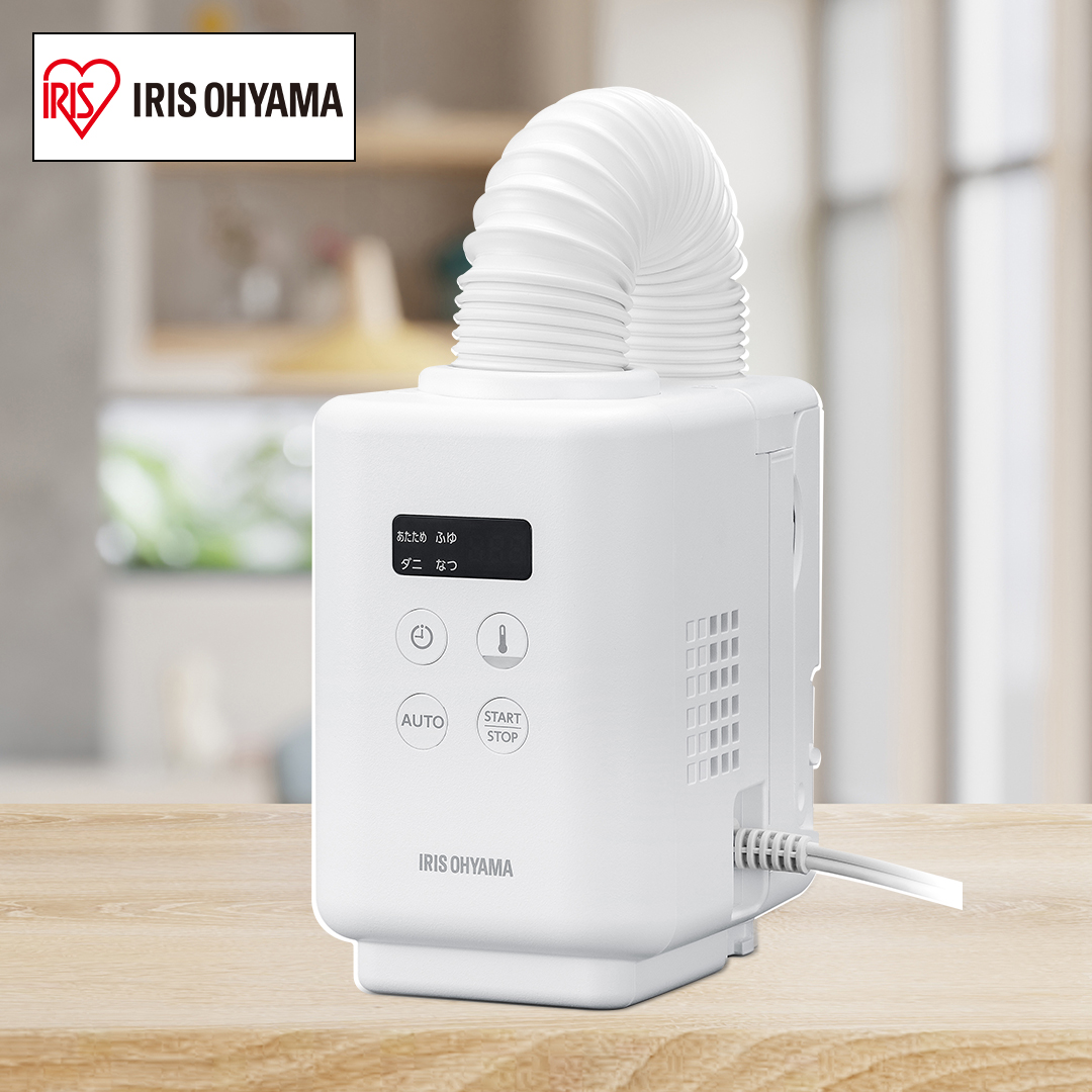 ふとん乾燥機 カラリエmini TURBO グリーン JSK-S10-G (布団乾燥機