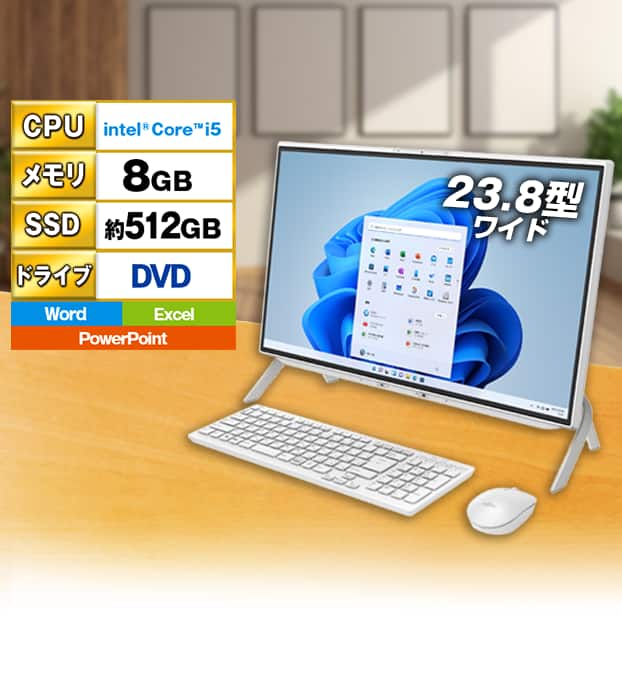 デスクトップパソコン(PC)：通販、テレビショッピング【ジャパネット公式】