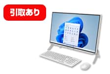 デスクトップパソコン(PC)：通販、テレビショッピング【ジャパネット公式】