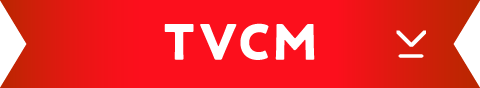 TVCM��