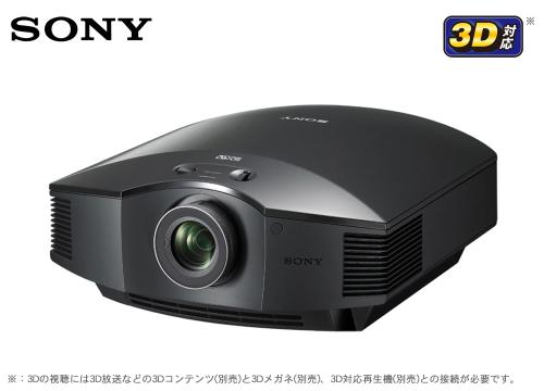 【クリックでお店のこの商品のページへ】ソニー ビデオプロジェクター ブラック VPL-HW50ES(B)