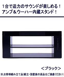 �q�`�o�g�`�h�d 2.1ch�X�s�[�J�����X�^���h �u���b�N SB120F�iBK�j