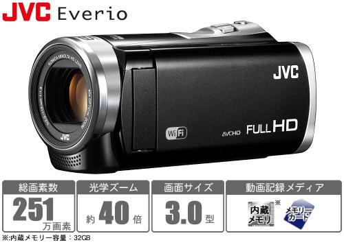 【クリックで詳細表示】JVCケンウッド ハイビジョンメモリームービー 『エブリオ』 ピンクゴールド GZ-EX370-N