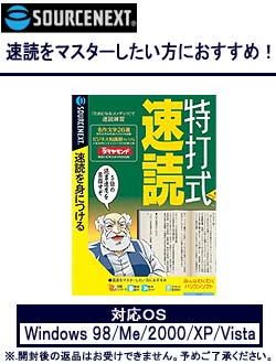 �\�[�X�l�N�X�g ���Ŏ� ����