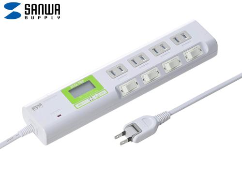 【クリックで詳細表示】サンワサプライ 節電エコタップ TAP-S104DW