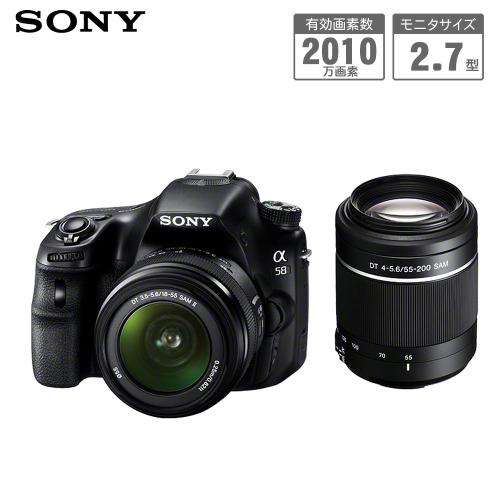 【クリックで詳細表示】ソニー デジタル一眼カメラ 『アルファ』 ダブルズームレンズキット SLT-A58Y