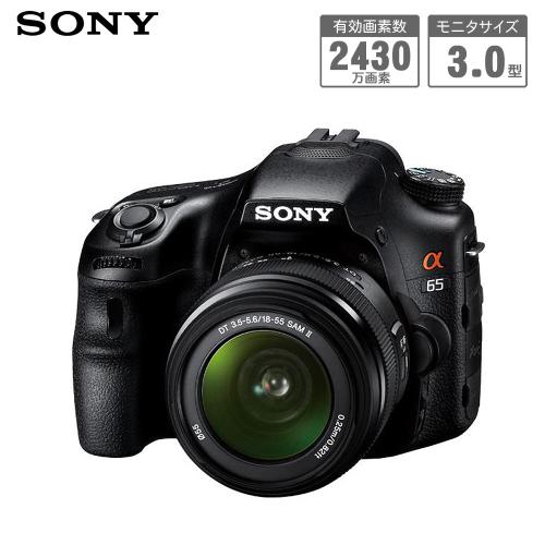 【クリックで詳細表示】ソニー デジタル一眼カメラ 『アルファ』 ズームレンズキット SLT-A65VL