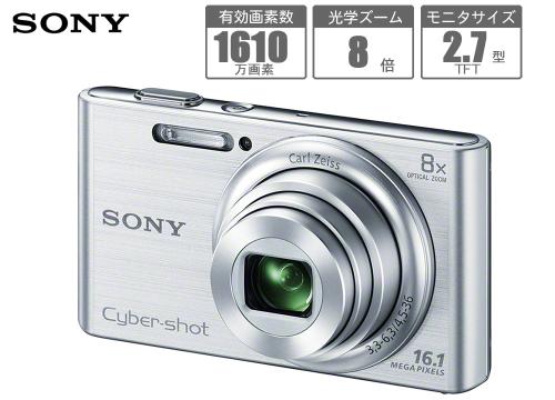 【クリックでお店のこの商品のページへ】ソニー デジタルスチルカメラ 『サイバーショット』 ブルー DSC-W730(L)