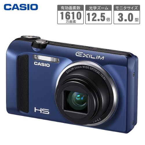 【クリックでお店のこの商品のページへ】カシオ計算機 デジタルカメラ 『ハイスピードエクシリム』 ブルー EX-ZR410BE