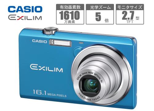 【クリックでお店のこの商品のページへ】カシオ計算機 デジタルカメラ 『エクシリム』 ブルー EX-ZS12BE