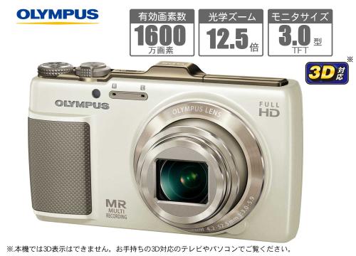 【クリックで詳細表示】オリンパス デジタルカメラ ホワイト SH-25MR WHT