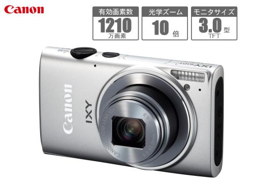 【クリックで詳細表示】キヤノン デジタルカメラ 『イクシ 610F』 ゴールド IXY610F(GL)