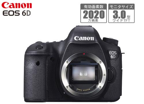 【クリックで詳細表示】キヤノン デジタル一眼レフカメラ 『EOS 6D』 ボディ EOS 6D BODY