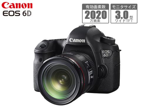 【クリックでお店のこの商品のページへ】キヤノン デジタル一眼レフカメラ 『EOS 6D』 EF24-70L IS USM レンズキット EOS6D2470ISLK