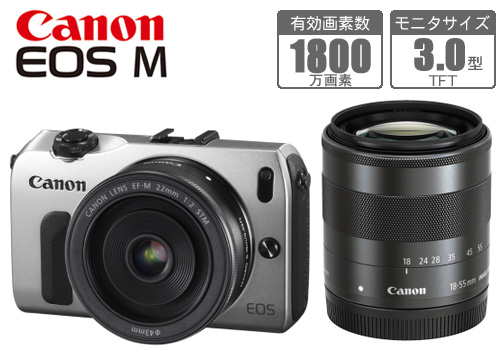 【クリックで詳細表示】キヤノン デジタル一眼 『EOS M』 ダブルレンズキット ホワイト EOS MWH-WLK