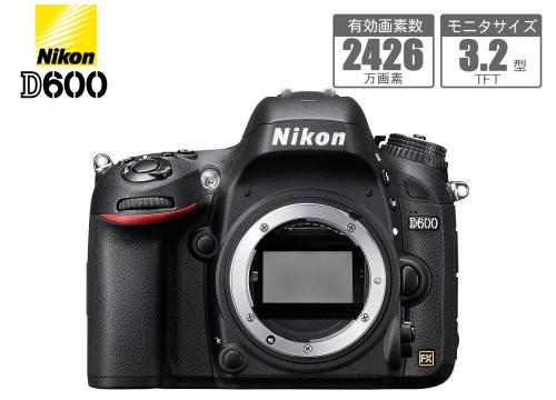 【クリックで詳細表示】ニコン デジタル一眼レフカメラ 『ニコン D600』 ボディ D600