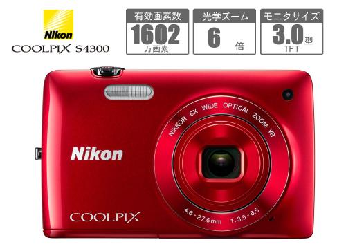 【クリックで詳細表示】ニコン コンパクトデジタルカメラ 『COOLPIX S4300』 グロッシーレッド COOLPIX S4300RD