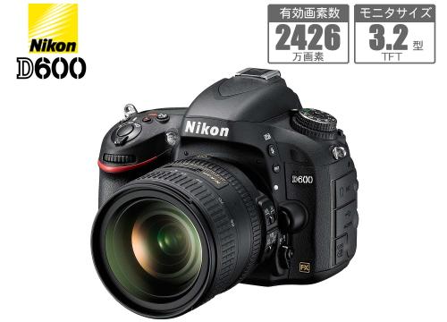 【クリックで詳細表示】ニコン デジタル一眼レフカメラ 『ニコン D600』 24-85 VR レンズキット D600LK24-85