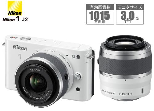 【クリックでお店のこの商品のページへ】ニコン レンズ交換式アドバンストカメラ 『ニコン ワン J2』 ダブルズームレンズキット ピンク N1 J2WZ PK