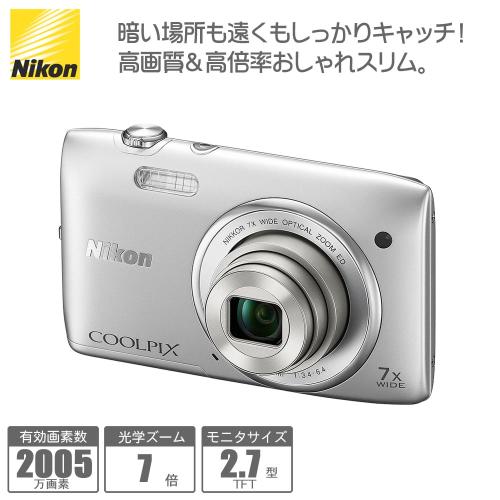 【クリックで詳細表示】ニコン コンパクトデジタルカメラ 『クールピクスS3400』 シルバー S3400SL
