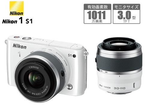 【クリックで詳細表示】ニコン レンズ交換式アドバンストカメラ 『ニコン ワン S1』 ダブルズームキット カーキ Nikon 1 S1 WZ KH