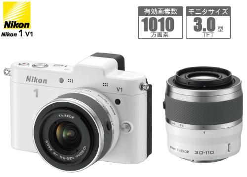【クリックで詳細表示】ニコン レンズ交換式アドバンストカメラ 『Nikon 1(ニコン ワン) V1』 ダブルズームキット ブラック N1 V1WZ BK