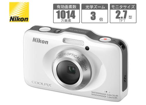 【クリックで詳細表示】ニコン コンパクトデジタルカメラ 『クールピクスS31』 ホワイト COOLPIX S31WH