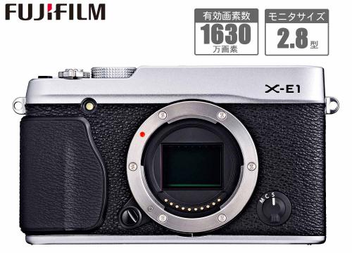 【クリックで詳細表示】富士フイルム デジタルカメラ 『FUJIFILM X-E1』 ボディー シルバー FX-X-E1S