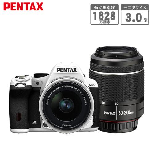 【クリックで詳細表示】ペンタックス デジタル一眼レフカメラ 『PENTAX K-50(ケーゴジュウ)』 ダブルズームキット ピンク K-50WZK