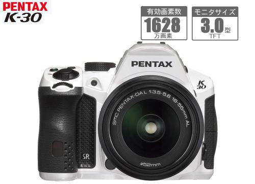 【クリックで詳細表示】ペンタックス デジタル一眼レフカメラ 『ペンタックス K-30(ケーサンジュウ)』 レンズキット ブラック K-30レンズキット