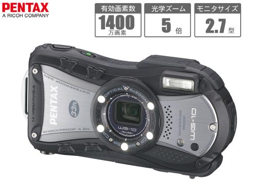 【クリックでお店のこの商品のページへ】ペンタックス デジタルカメラ 『ペンタックス WG-10』 レッド WG-10