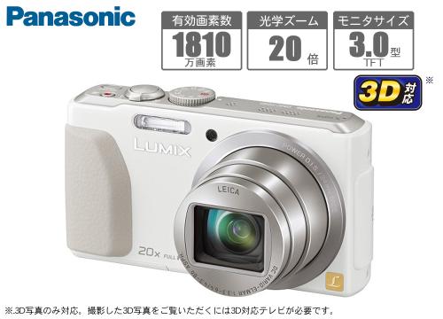 【クリックでお店のこの商品のページへ】パナソニック デジタルカメラ 『ルミックス』 レッド DMC-TZ40-R