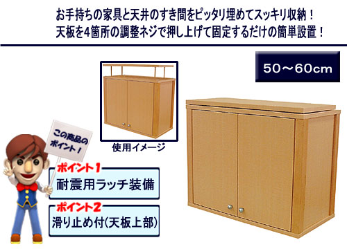 ���l�I�G�X�G�X�G�b�N�X �Ƌ�]�|�h�~�X�L�}�{�b�N�X 50-60cm