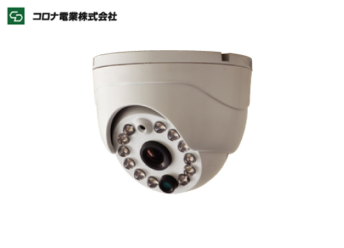 【クリックで詳細表示】コロナ電業 マイク・赤外線投光器内蔵ドーム型カラーカメラ TR-2500DI